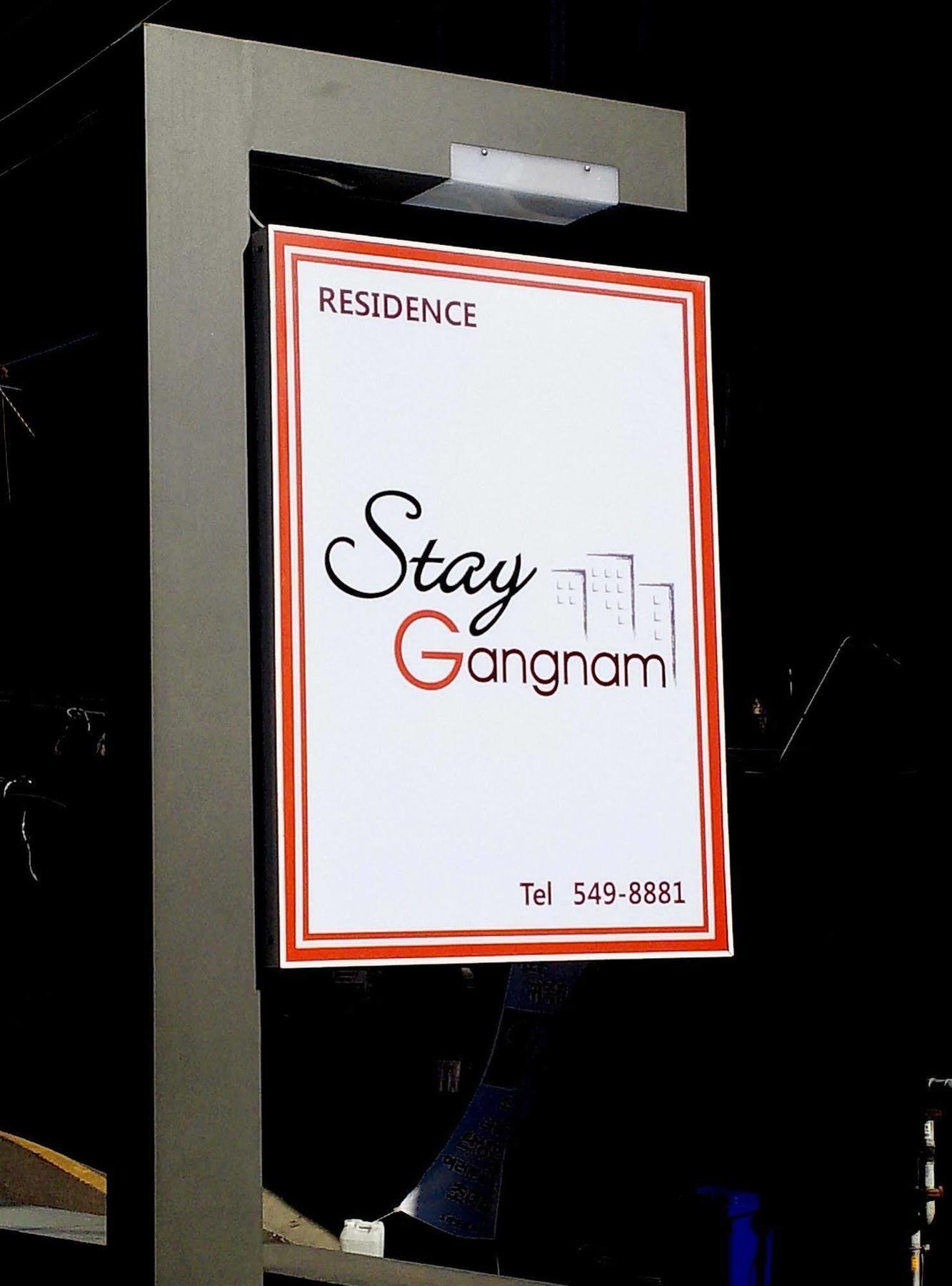 Stay Gangnam Soul Exteriér fotografie